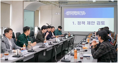 음악, 영상, 웹툰, 웹소설, 사진, 미술 등 분야의 국내 주요 창작자 및 권리자 단체들이 참여하는 '범창작자정책협의체'가 출범했다.<'범창작자정책협의체' 제공>